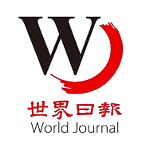 world-journal-logo